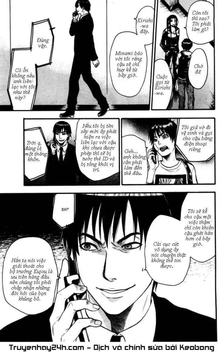 Truyện Tranh Ngày Thứ Hai Đẫm Máu - Bloody Monday trang 3