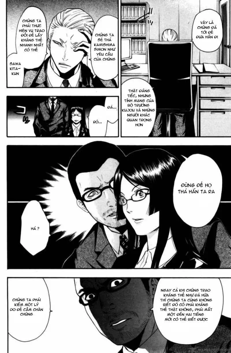 Truyện Tranh Ngày Thứ Hai Đẫm Máu - Bloody Monday trang 3