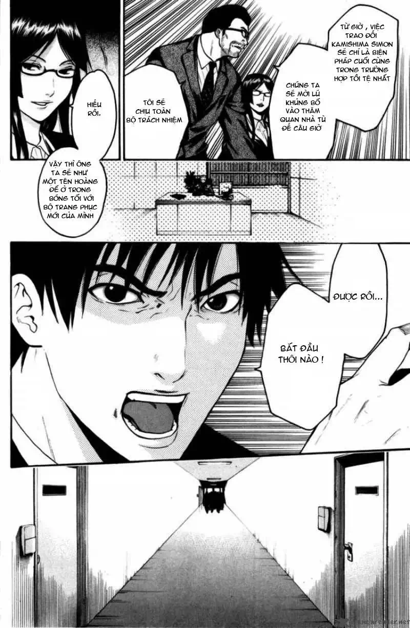 Truyện Tranh Ngày Thứ Hai Đẫm Máu - Bloody Monday trang 3