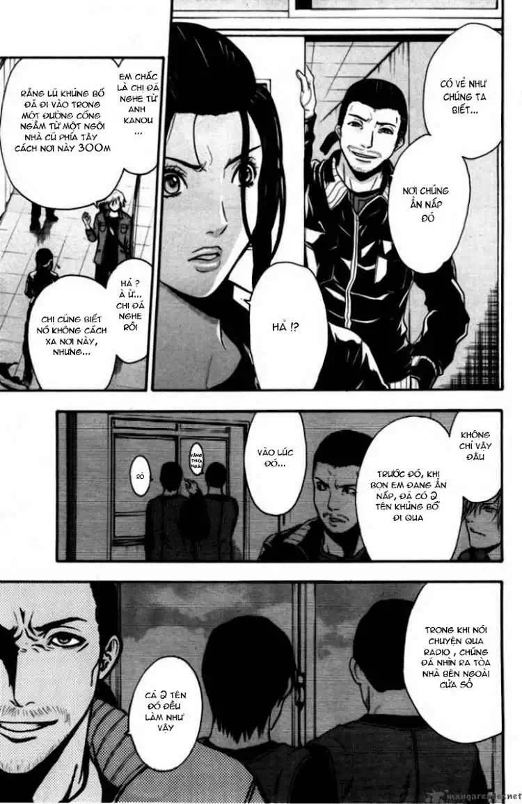 Truyện Tranh Ngày Thứ Hai Đẫm Máu - Bloody Monday trang 3