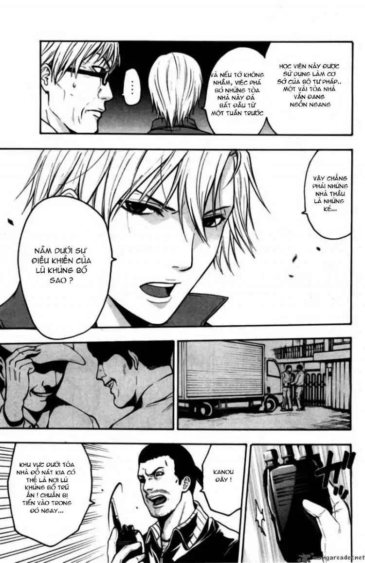 Truyện Tranh Ngày Thứ Hai Đẫm Máu - Bloody Monday trang 3