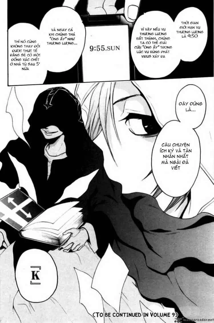 Truyện Tranh Ngày Thứ Hai Đẫm Máu - Bloody Monday trang 3
