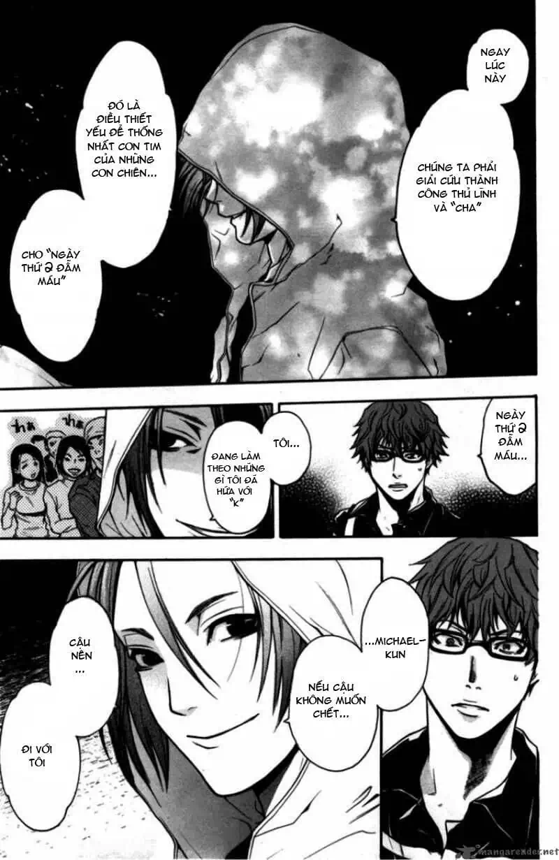 Truyện Tranh Ngày Thứ Hai Đẫm Máu - Bloody Monday trang 3