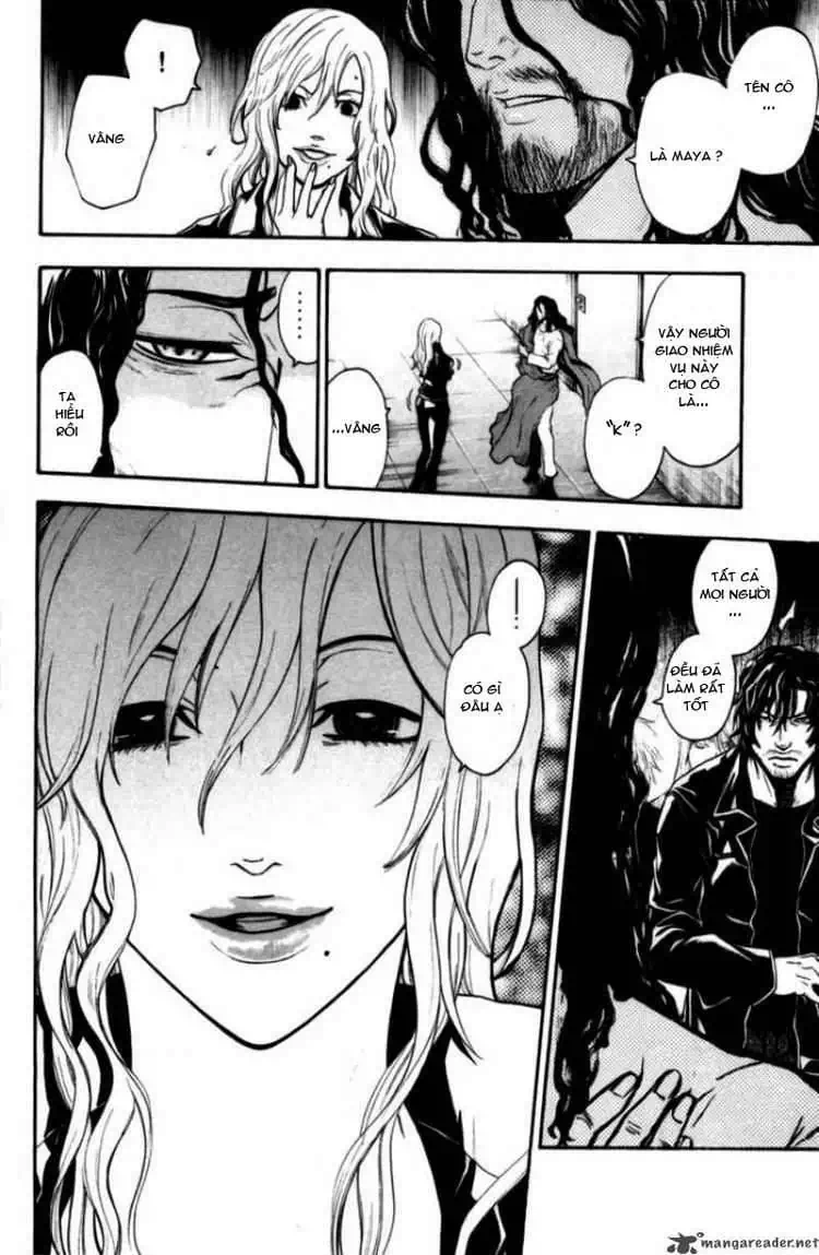 Truyện Tranh Ngày Thứ Hai Đẫm Máu - Bloody Monday trang 3