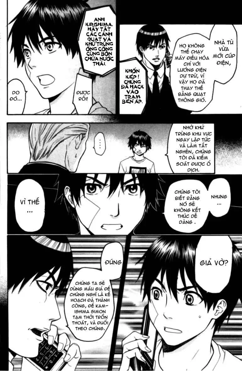 Truyện Tranh Ngày Thứ Hai Đẫm Máu - Bloody Monday trang 3