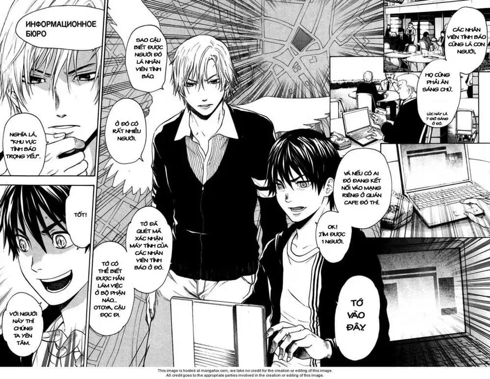 Truyện Tranh Ngày Thứ Hai Đẫm Máu - Bloody Monday trang 3