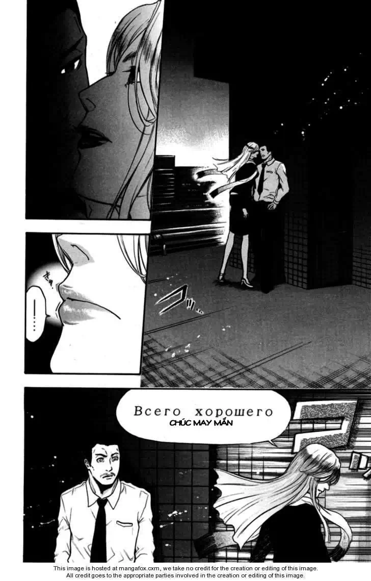 Truyện Tranh Ngày Thứ Hai Đẫm Máu - Bloody Monday trang 3