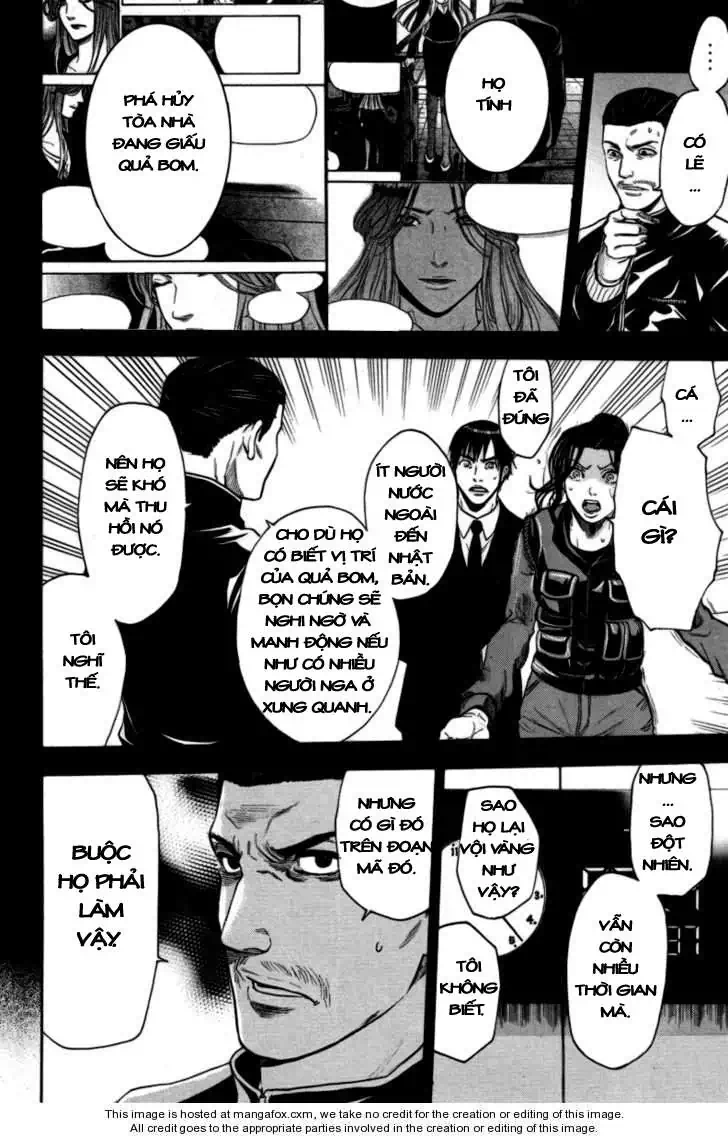 Truyện Tranh Ngày Thứ Hai Đẫm Máu - Bloody Monday trang 3