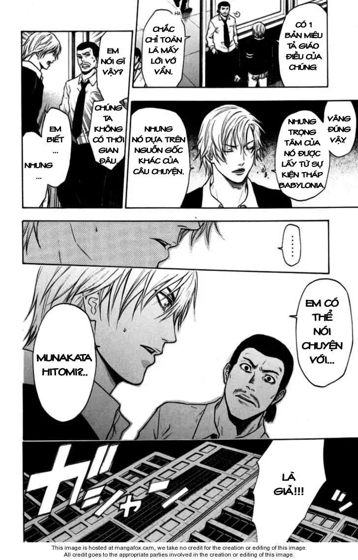 Truyện Tranh Ngày Thứ Hai Đẫm Máu - Bloody Monday trang 3