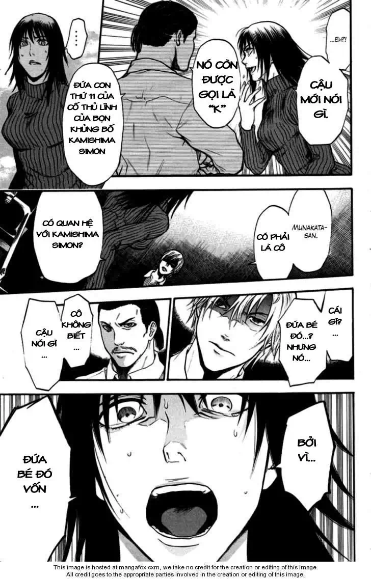 Truyện Tranh Ngày Thứ Hai Đẫm Máu - Bloody Monday trang 3