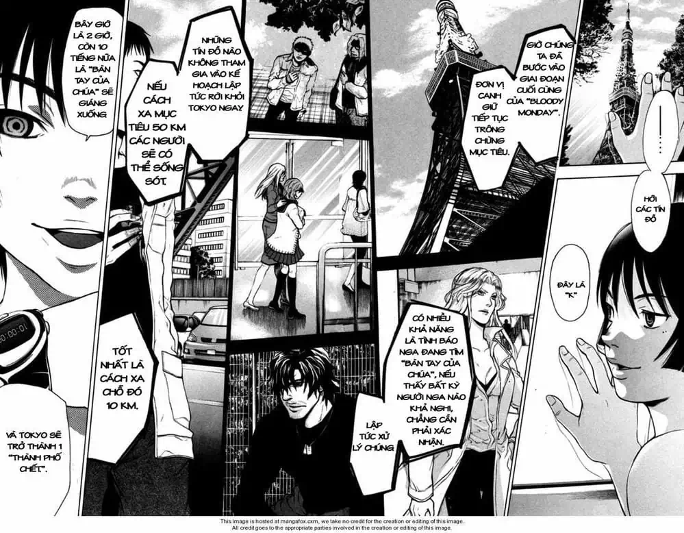 Truyện Tranh Ngày Thứ Hai Đẫm Máu - Bloody Monday trang 3