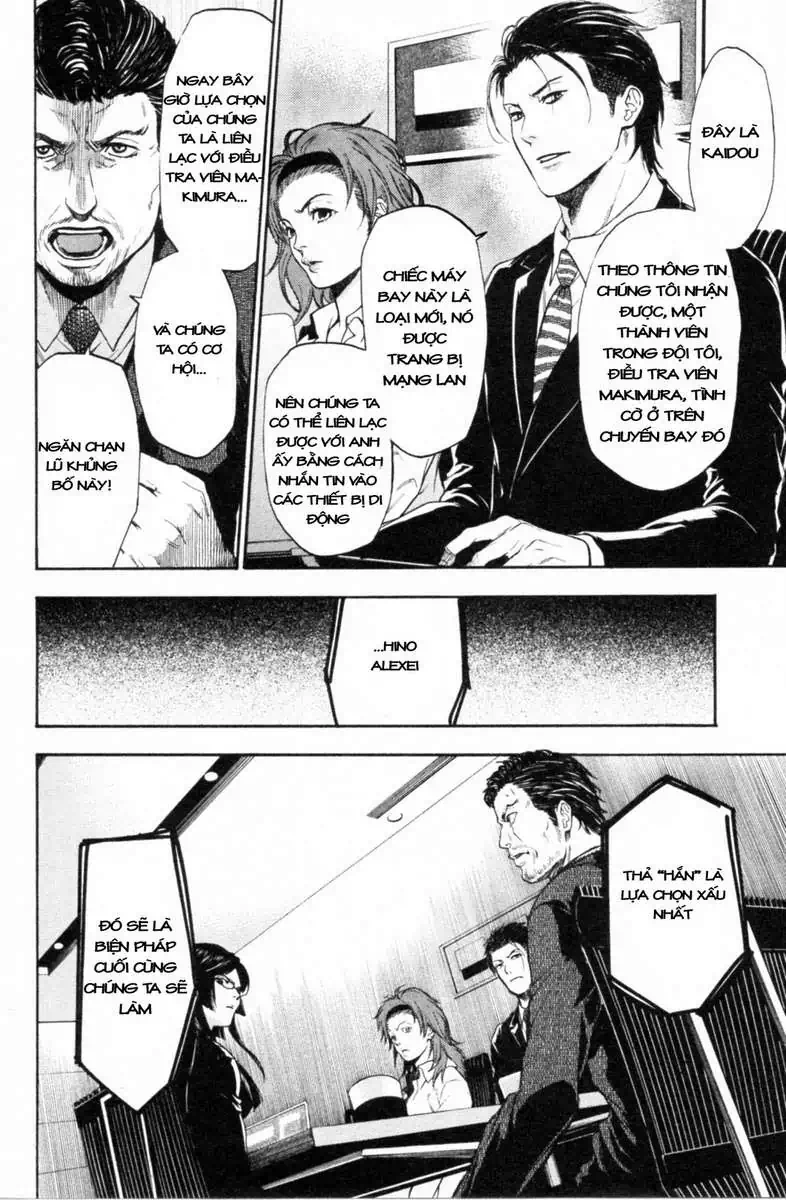 Truyện Tranh Ngày Thứ Hai Đẫm Máu - Bloody Monday trang 3