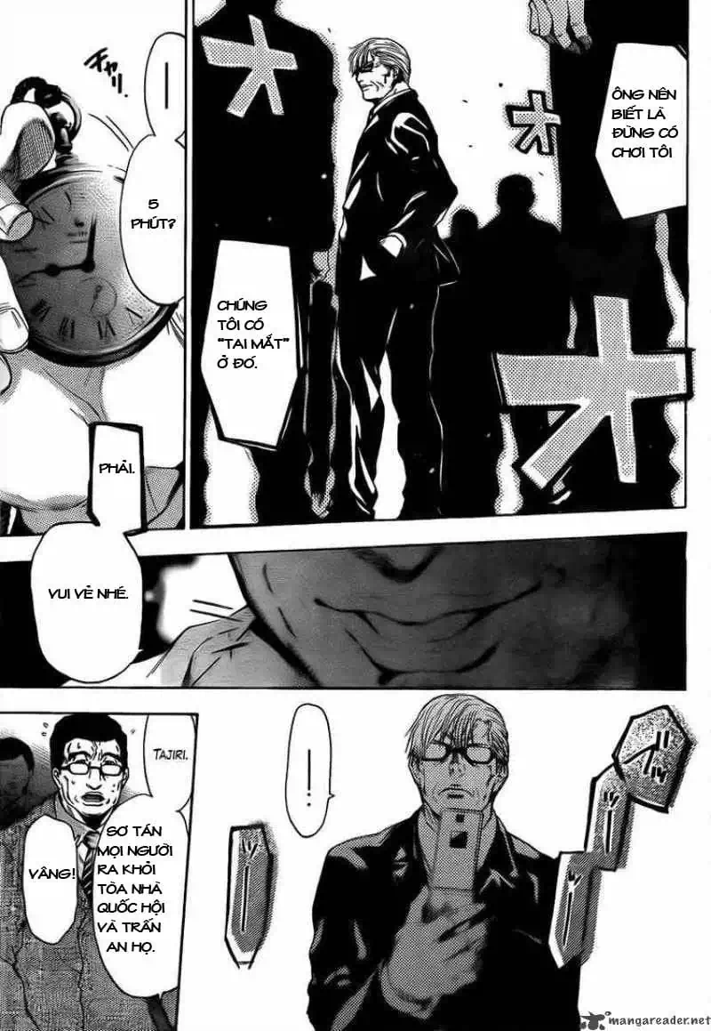 Truyện Tranh Ngày Thứ Hai Đẫm Máu - Bloody Monday trang 3