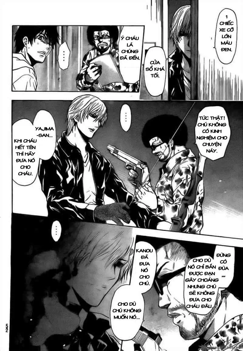 Truyện Tranh Ngày Thứ Hai Đẫm Máu - Bloody Monday trang 3