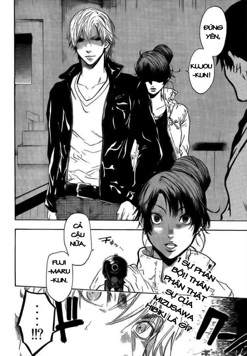 Truyện Tranh Ngày Thứ Hai Đẫm Máu - Bloody Monday trang 3