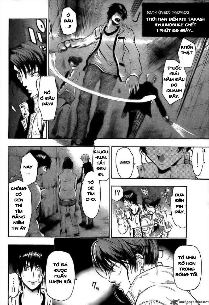 Truyện Tranh Ngày Thứ Hai Đẫm Máu - Bloody Monday trang 3