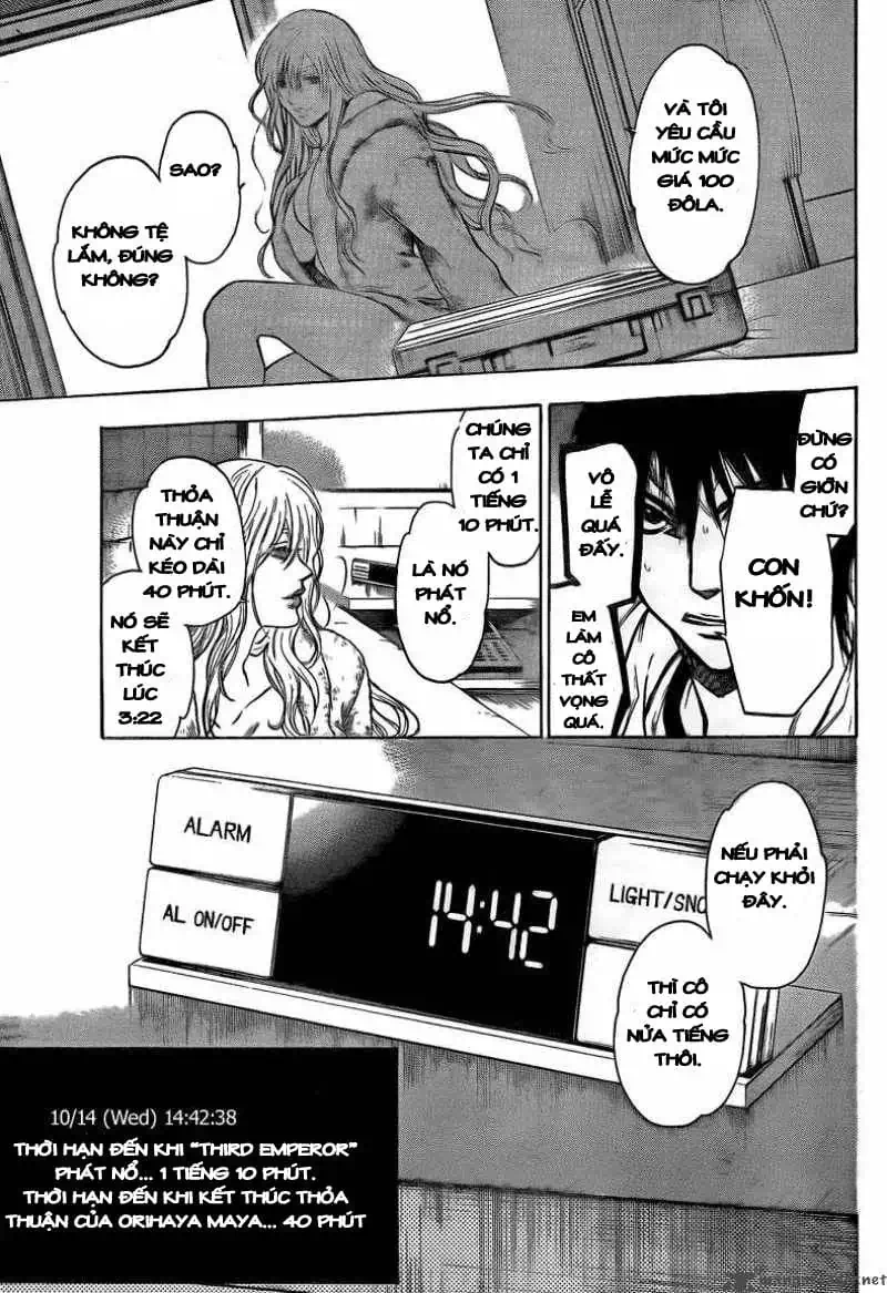 Truyện Tranh Ngày Thứ Hai Đẫm Máu - Bloody Monday trang 3