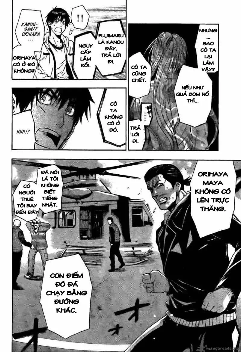 Truyện Tranh Ngày Thứ Hai Đẫm Máu - Bloody Monday trang 3