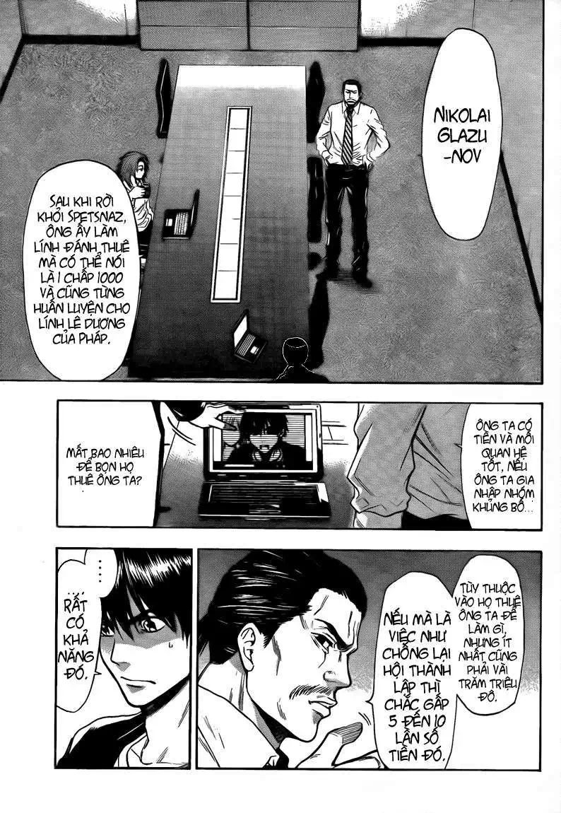 Truyện Tranh Ngày Thứ Hai Đẫm Máu - Bloody Monday trang 3