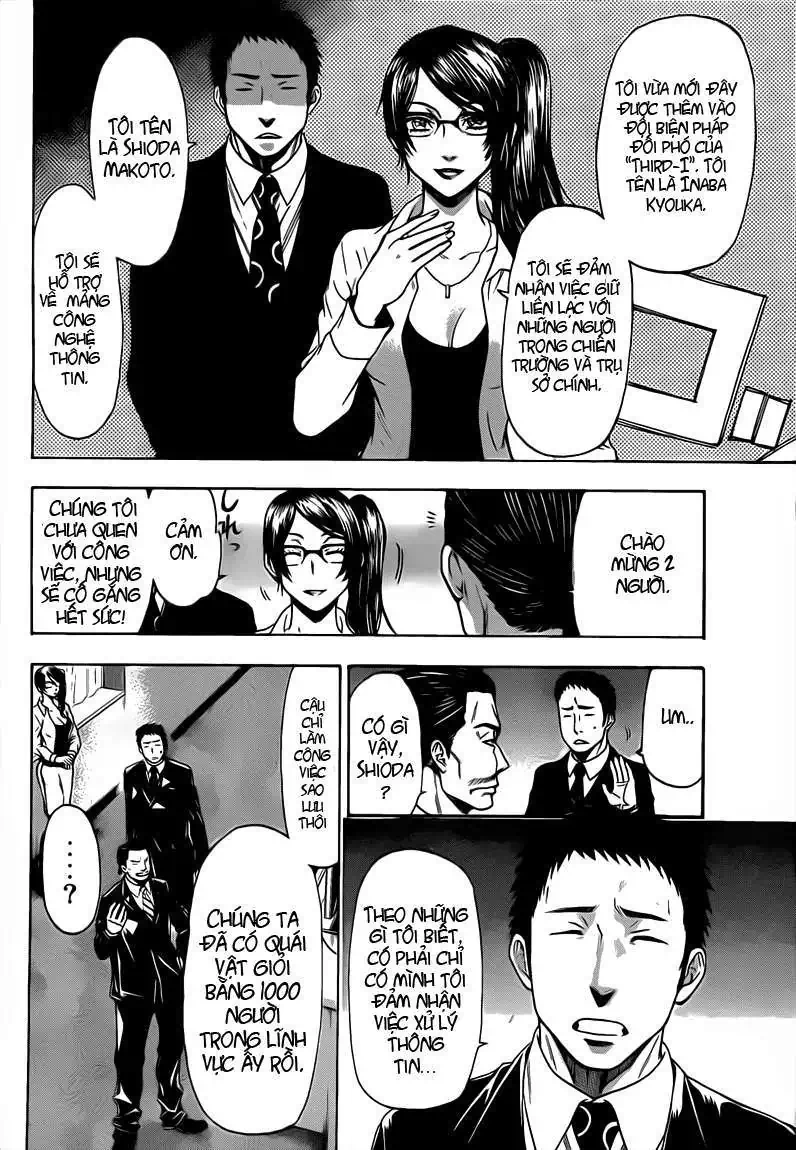 Truyện Tranh Ngày Thứ Hai Đẫm Máu - Bloody Monday trang 3