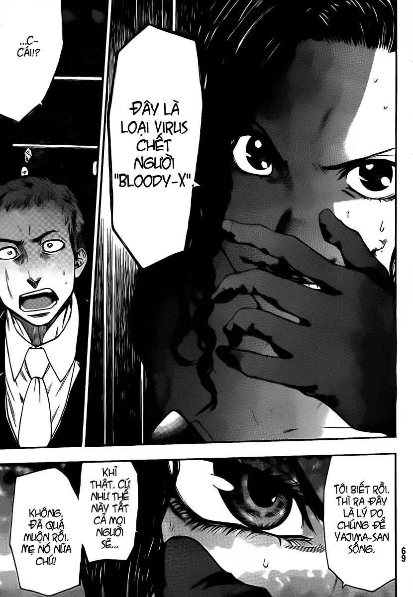 Truyện Tranh Ngày Thứ Hai Đẫm Máu - Bloody Monday trang 3