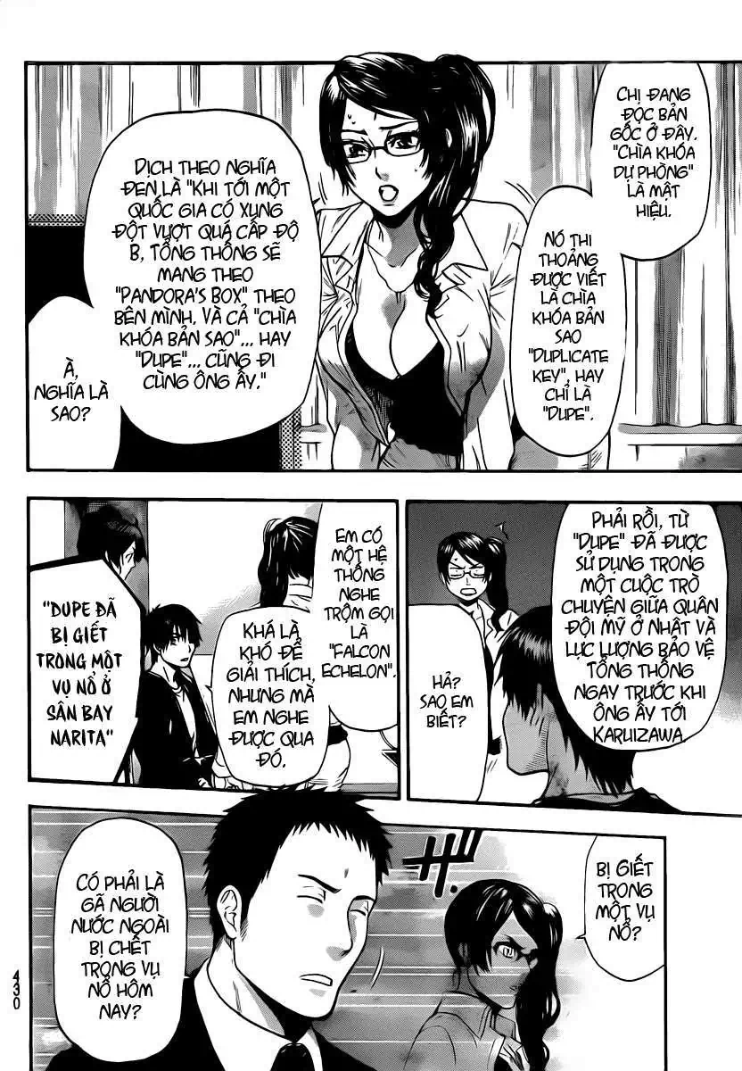 Truyện Tranh Ngày Thứ Hai Đẫm Máu - Bloody Monday trang 3