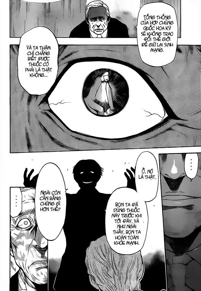 Truyện Tranh Ngày Thứ Hai Đẫm Máu - Bloody Monday trang 3