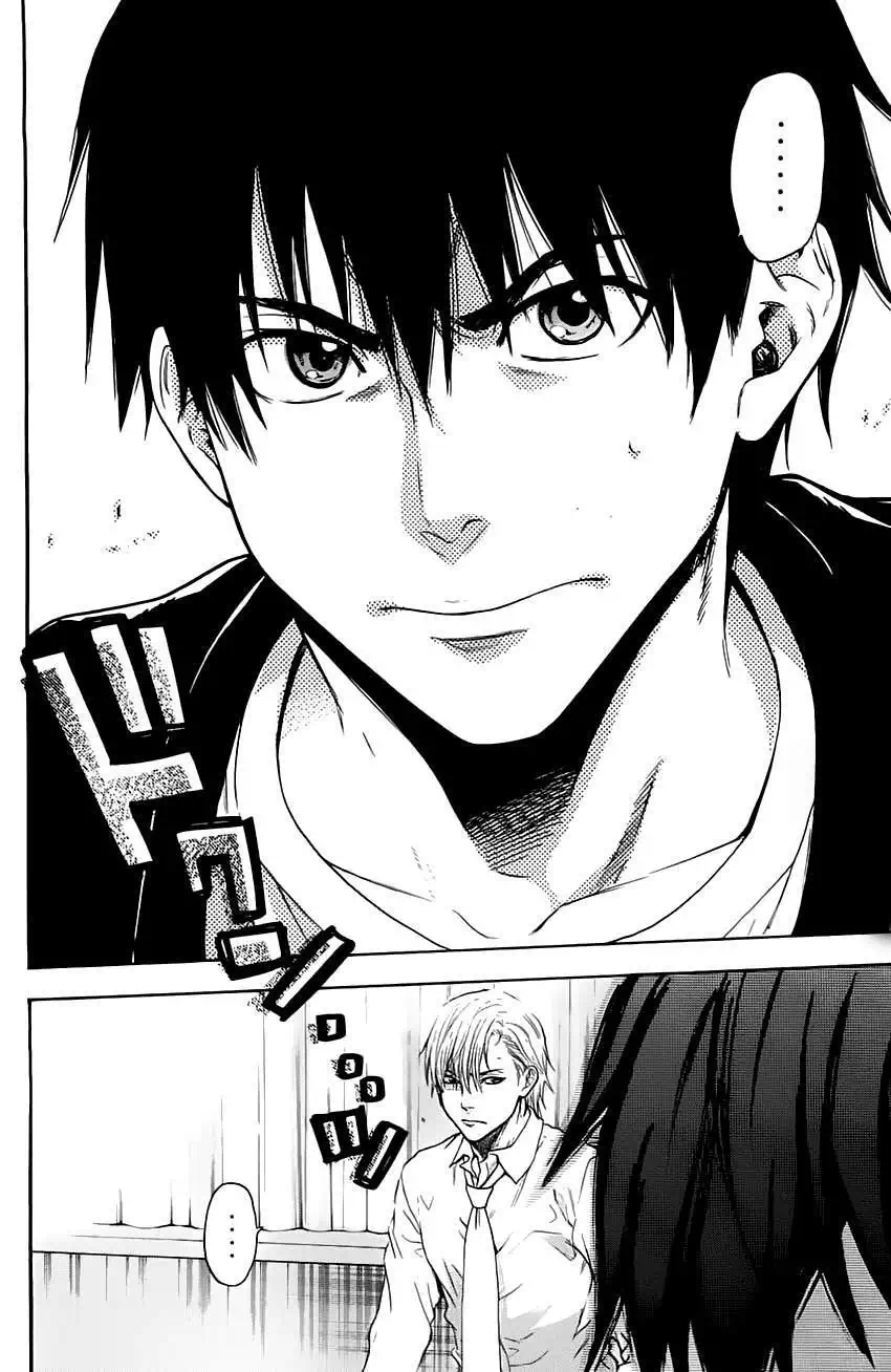 Truyện Tranh Ngày Thứ Hai Đẫm Máu - Bloody Monday trang 3