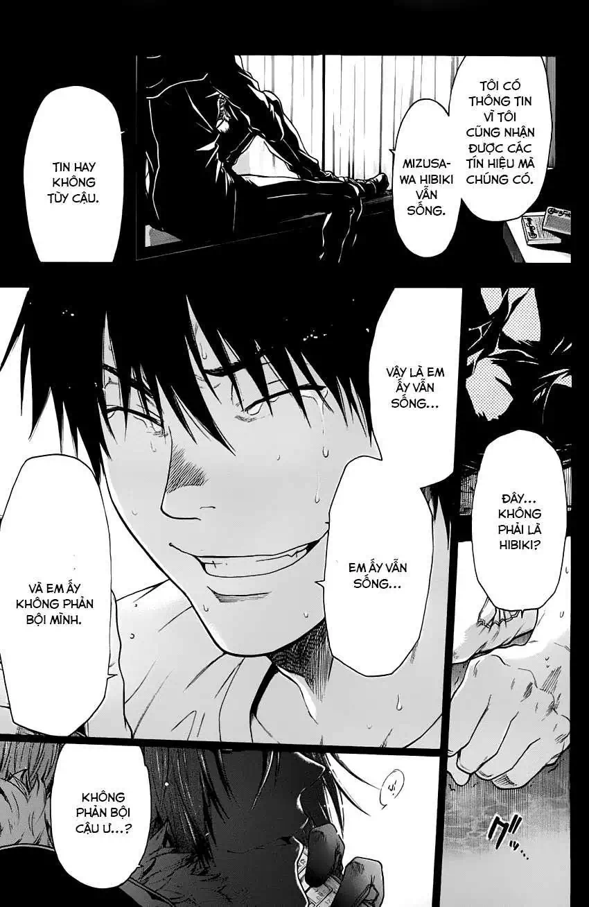 Truyện Tranh Ngày Thứ Hai Đẫm Máu - Bloody Monday trang 3