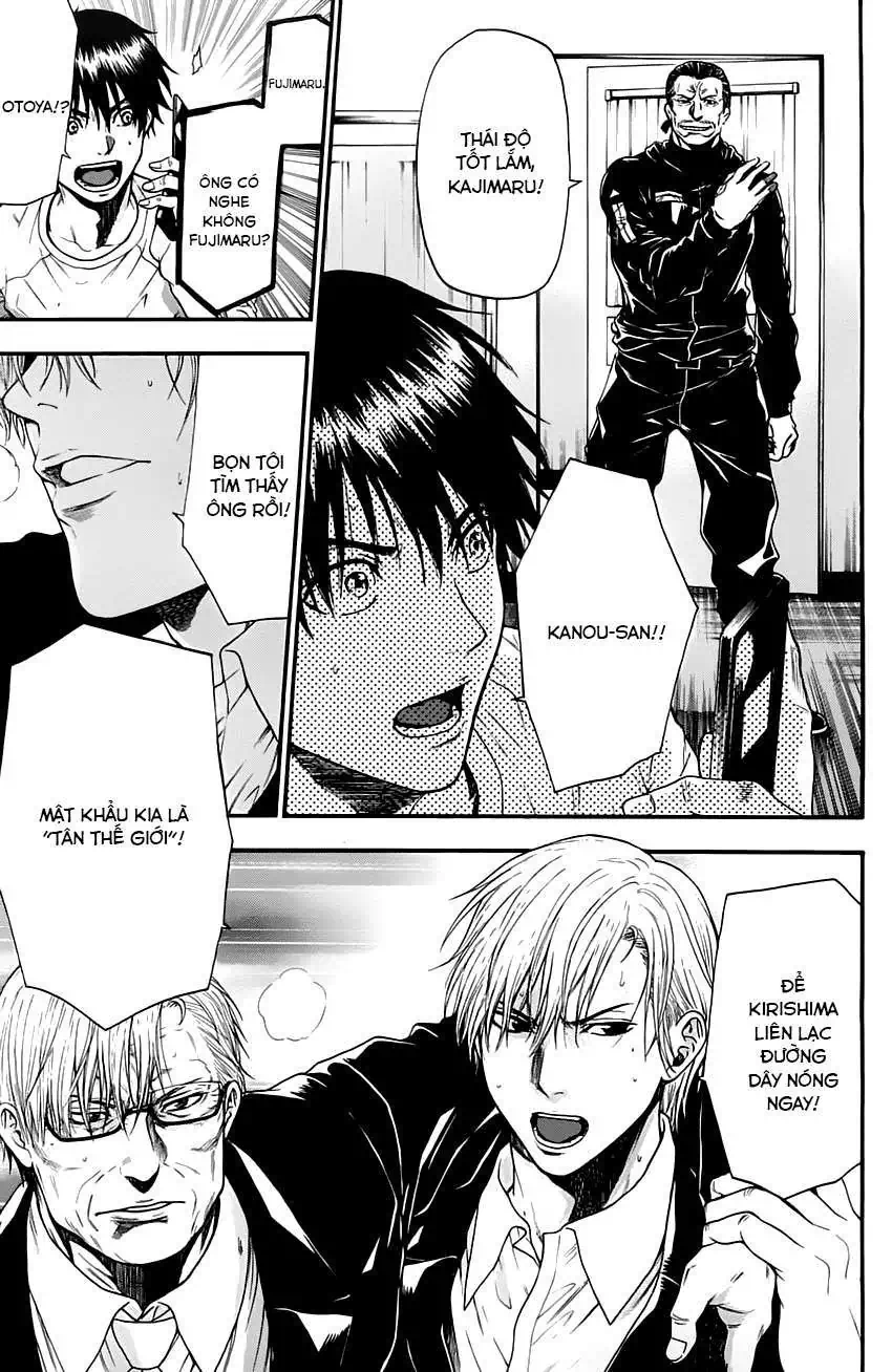 Truyện Tranh Ngày Thứ Hai Đẫm Máu - Bloody Monday trang 3