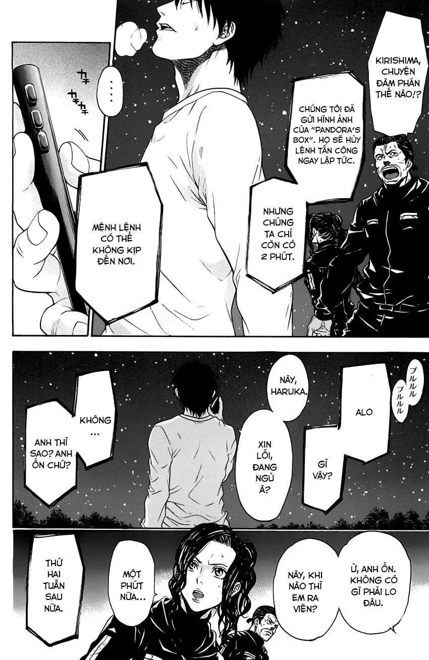 Truyện Tranh Ngày Thứ Hai Đẫm Máu - Bloody Monday trang 3