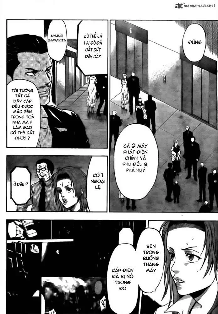 Truyện Tranh Ngày Thứ Hai Đẫm Máu - Bloody Monday trang 3