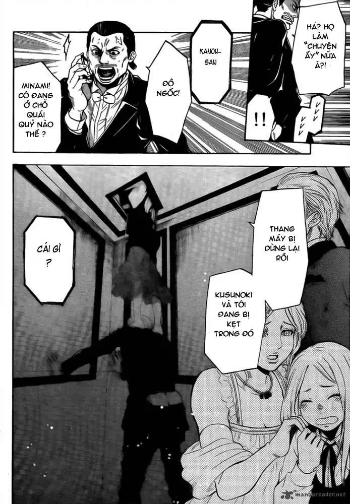 Truyện Tranh Ngày Thứ Hai Đẫm Máu - Bloody Monday trang 3