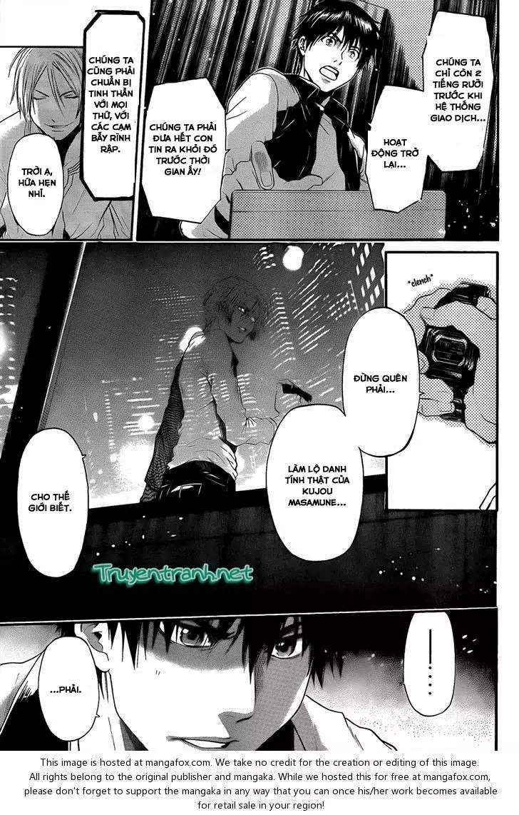 Truyện Tranh Ngày Thứ Hai Đẫm Máu - Bloody Monday trang 3