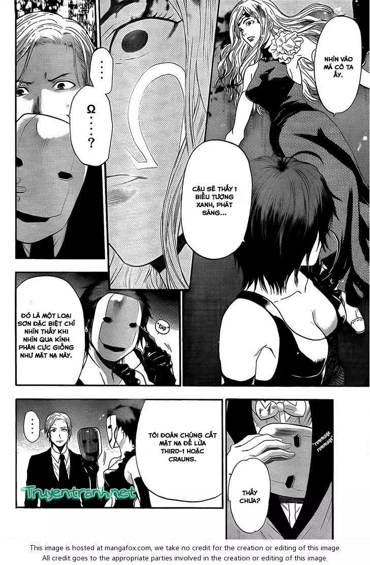 Truyện Tranh Ngày Thứ Hai Đẫm Máu - Bloody Monday trang 3