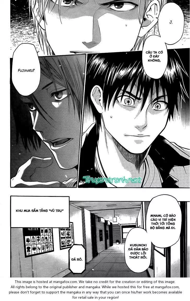 Truyện Tranh Ngày Thứ Hai Đẫm Máu - Bloody Monday trang 3