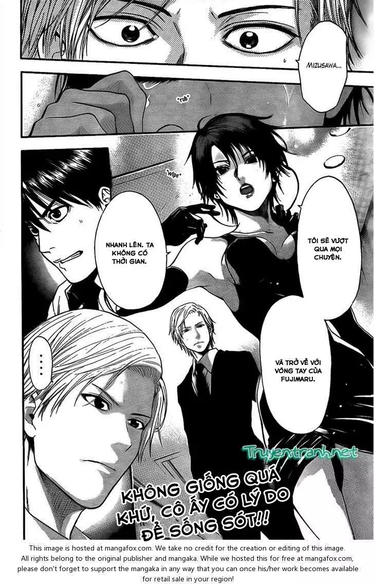 Truyện Tranh Ngày Thứ Hai Đẫm Máu - Bloody Monday trang 3