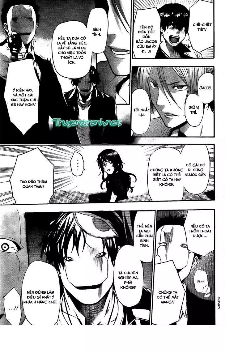 Truyện Tranh Ngày Thứ Hai Đẫm Máu - Bloody Monday trang 3