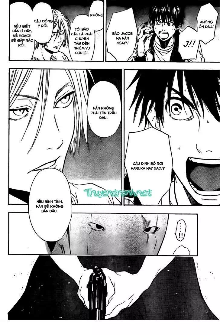 Truyện Tranh Ngày Thứ Hai Đẫm Máu - Bloody Monday trang 3