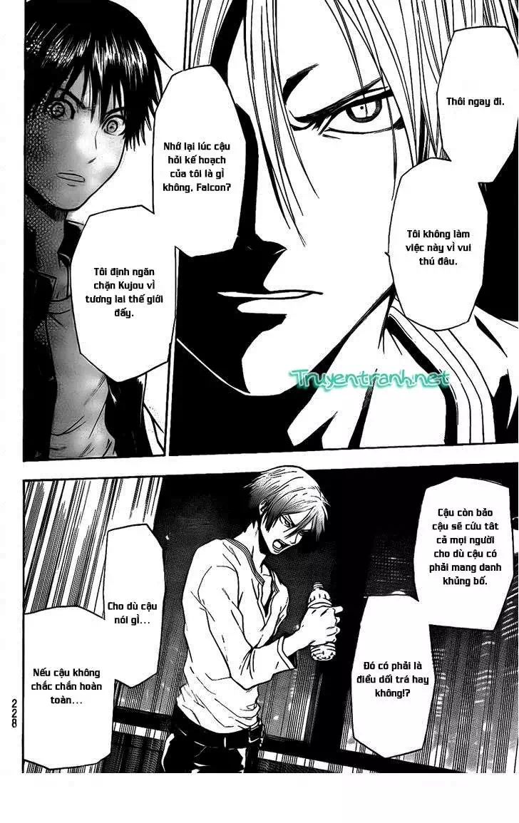 Truyện Tranh Ngày Thứ Hai Đẫm Máu - Bloody Monday trang 3