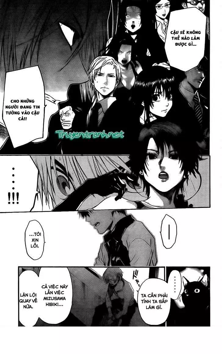 Truyện Tranh Ngày Thứ Hai Đẫm Máu - Bloody Monday trang 3