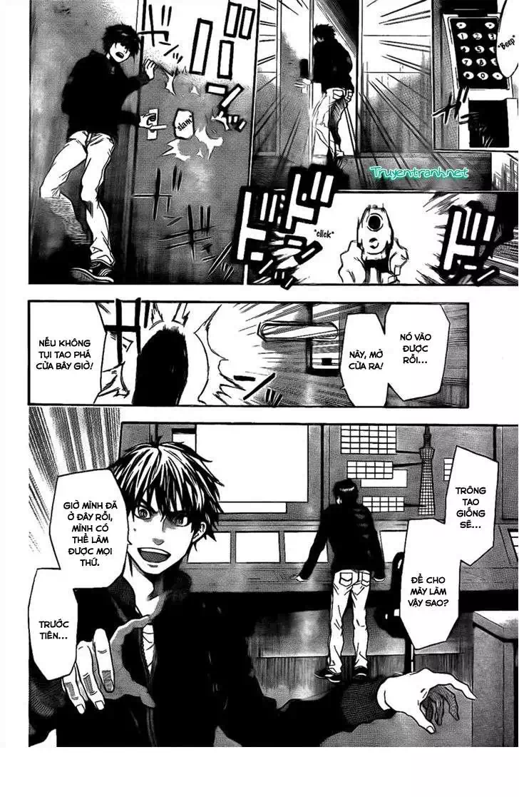 Truyện Tranh Ngày Thứ Hai Đẫm Máu - Bloody Monday trang 3