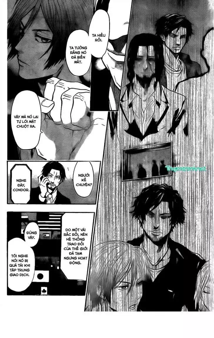 Truyện Tranh Ngày Thứ Hai Đẫm Máu - Bloody Monday trang 3