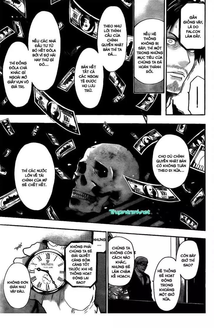 Truyện Tranh Ngày Thứ Hai Đẫm Máu - Bloody Monday trang 3