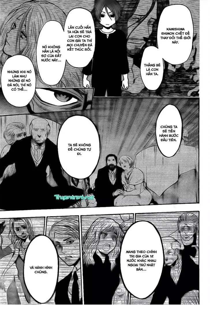 Truyện Tranh Ngày Thứ Hai Đẫm Máu - Bloody Monday trang 3