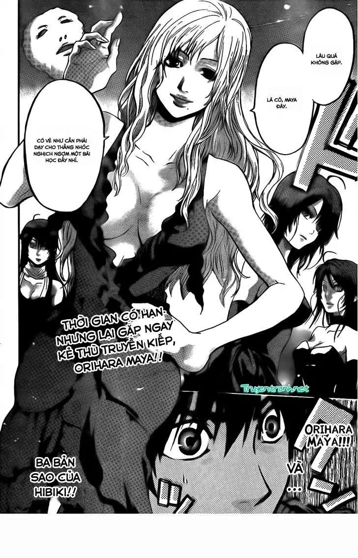 Truyện Tranh Ngày Thứ Hai Đẫm Máu - Bloody Monday trang 3