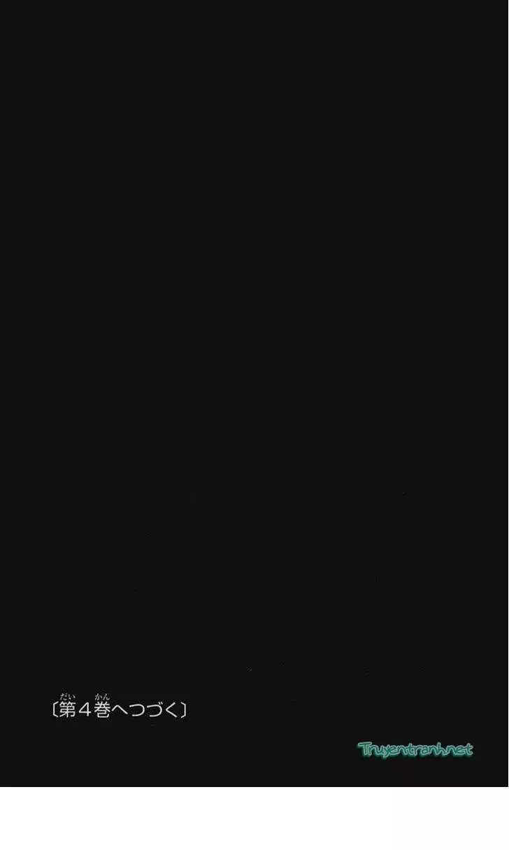 Truyện Tranh Ngày Thứ Hai Đẫm Máu - Bloody Monday trang 3