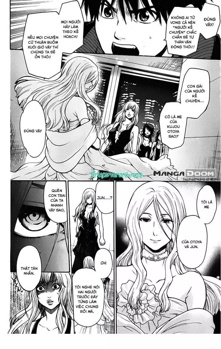 Truyện Tranh Ngày Thứ Hai Đẫm Máu - Bloody Monday trang 3