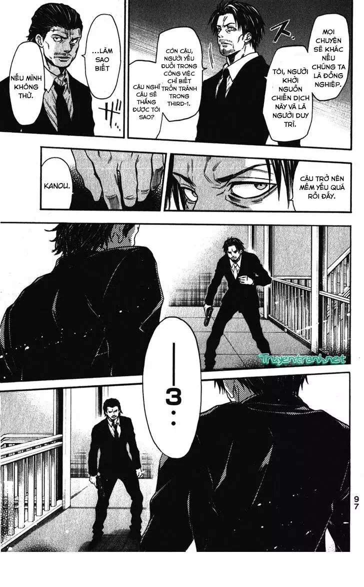 Truyện Tranh Ngày Thứ Hai Đẫm Máu - Bloody Monday trang 3