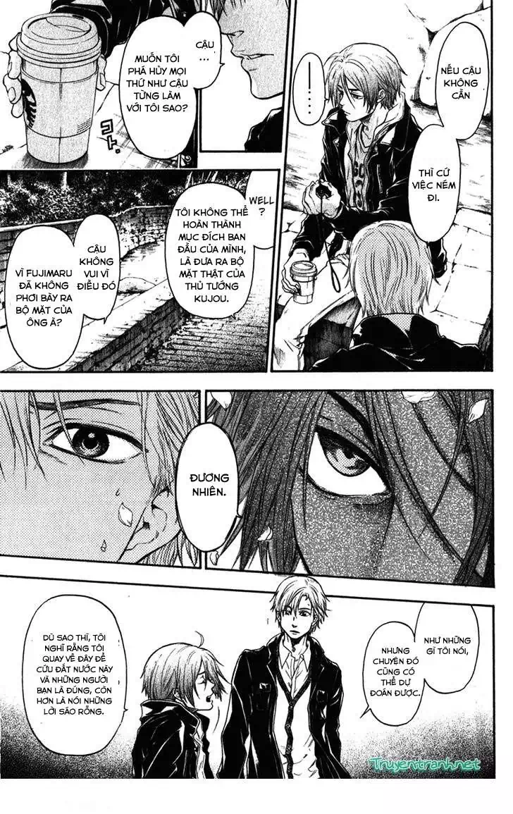 Truyện Tranh Ngày Thứ Hai Đẫm Máu - Bloody Monday trang 3